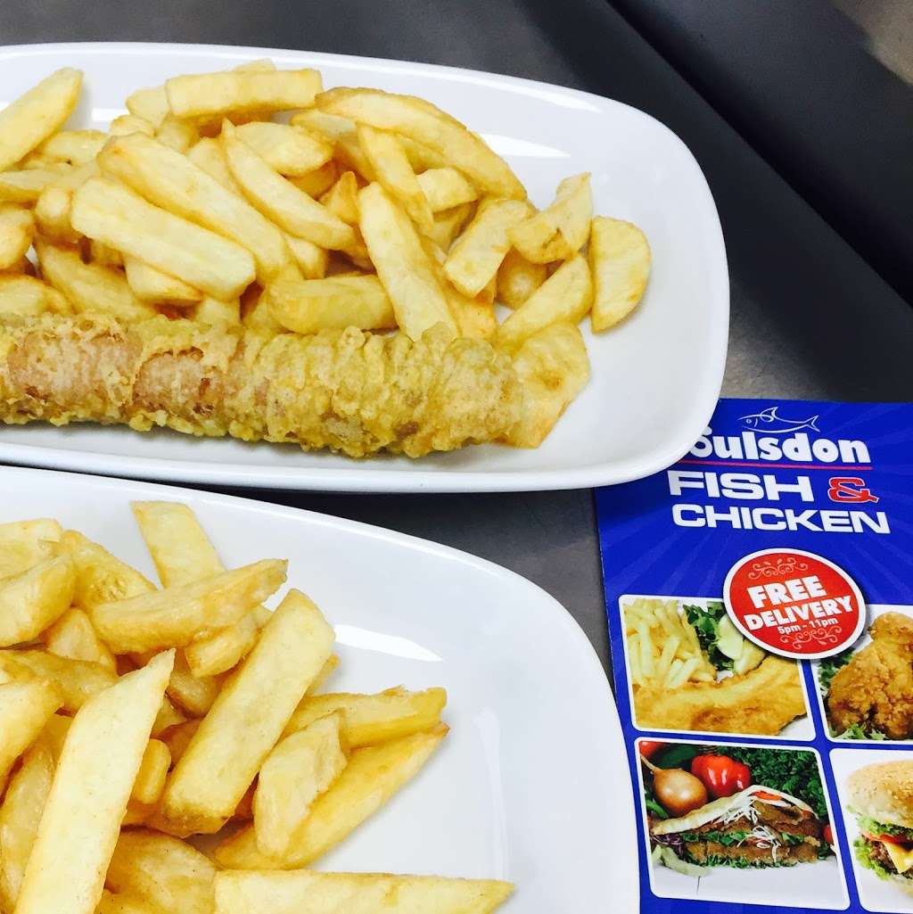 Coulsdon Fish & Chicken | Brighton Rd, Coulsdon CR5 2NH, UK | Phone: 020 8668 7593