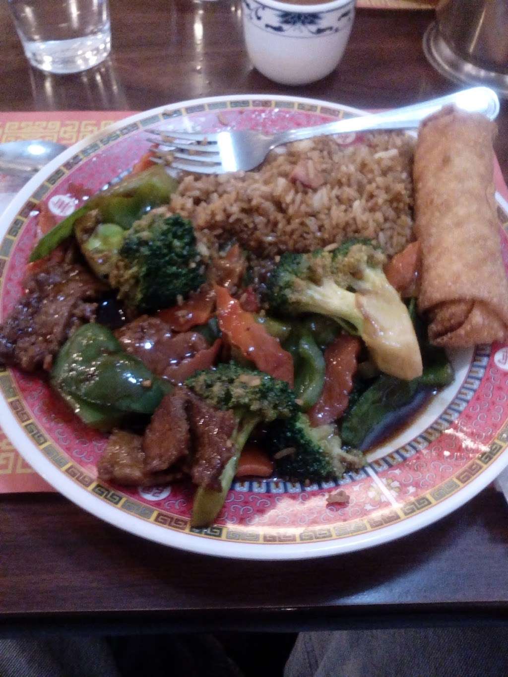 New Hunan Restaurant | 150 S Kennedy Dr #12, Carpentersville, IL 60110, USA | Phone: (847) 428-3331