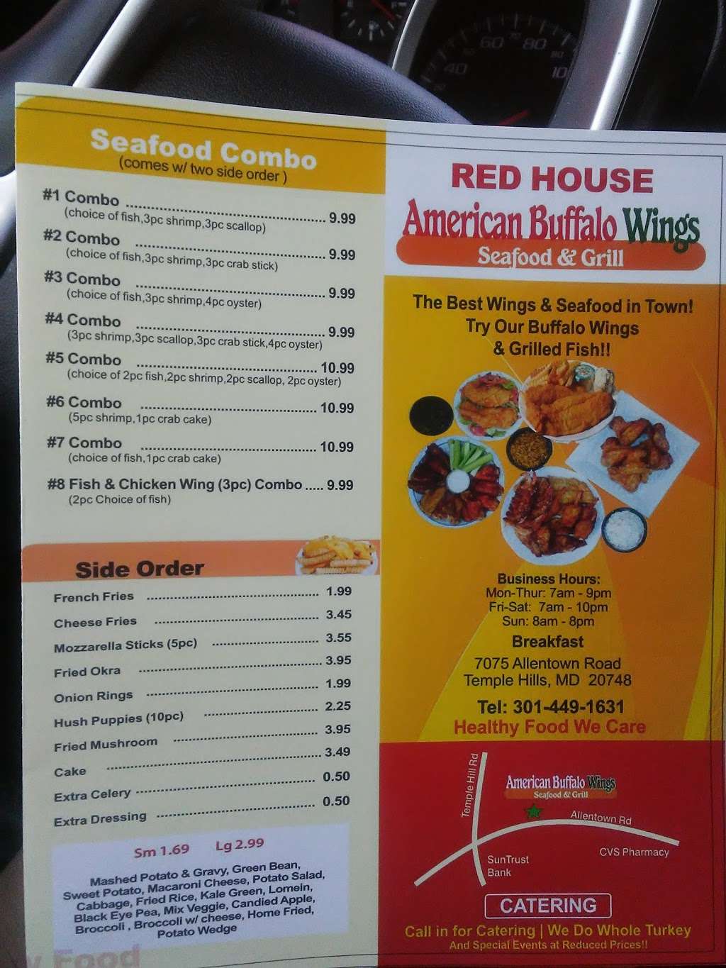 Red House American Buffalo Wings Seafoods & Grill | 7075 Allentown Rd, Camp Springs, MD 20748 | Phone: (301) 449-1631
