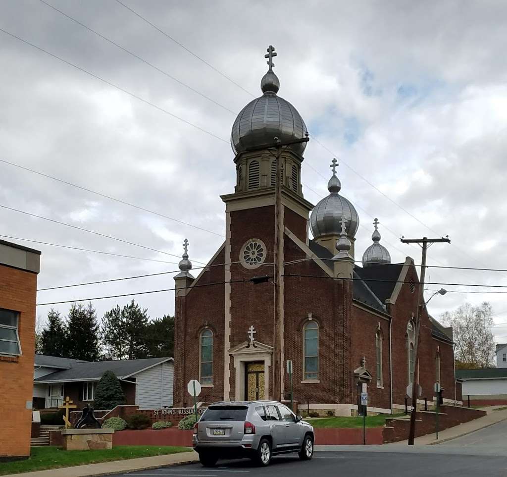 Saint Johns Russian Orthodox Cathedral | 706 Hill St, Mayfield, PA 18433, USA | Phone: (570) 876-0730