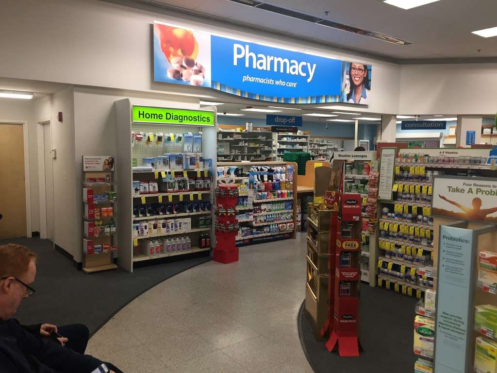 CVS | 12215 Darnestown Rd, Gaithersburg, MD 20878 | Phone: (301) 948-8010