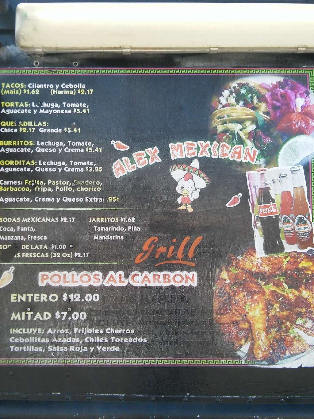 Alex Mexican Grill | 11328 Beechnut St, Houston, TX 77072, USA | Phone: (713) 373-6695