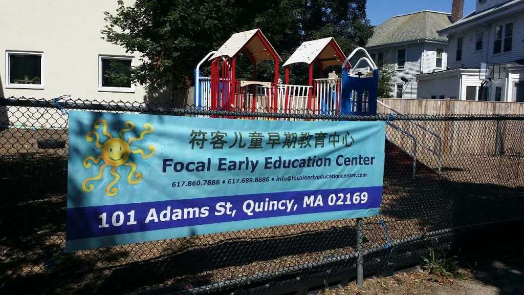 Focal Early Education Center | 101 Adams St, Quincy, MA 02169, USA | Phone: (617) 860-7888