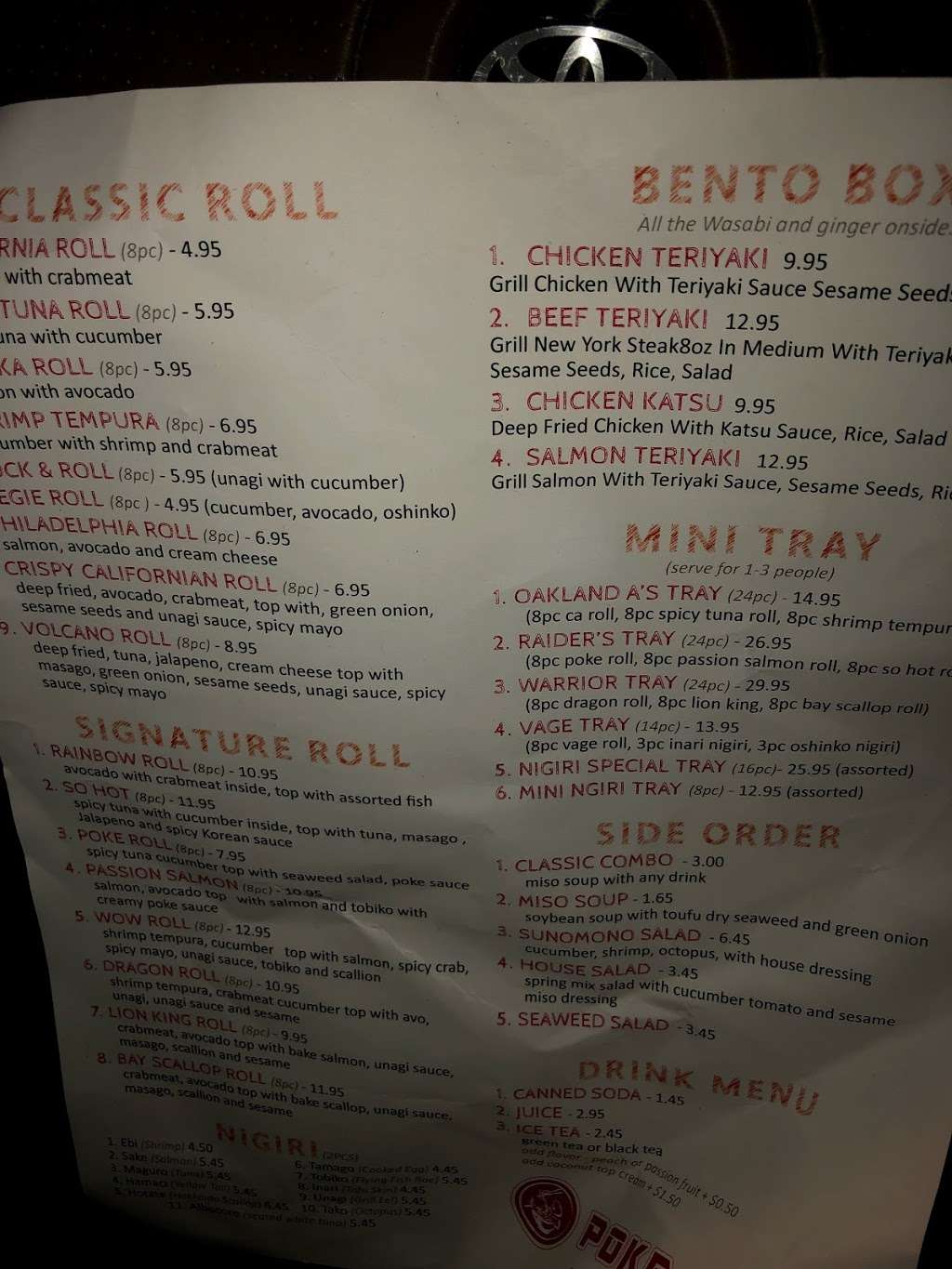 Poke star | 13700 Doolittle Dr ste 102, San Leandro, CA 94577, USA | Phone: (510) 560-2506