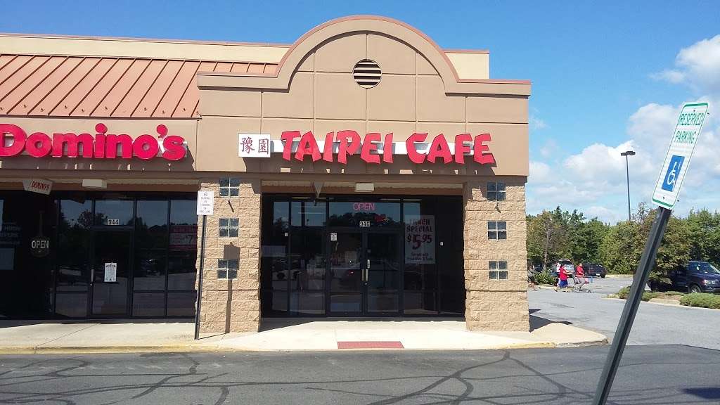 Taipei Cafe | 946 Edwards Ferry Rd NE, Leesburg, VA 20176, USA | Phone: (703) 771-8882