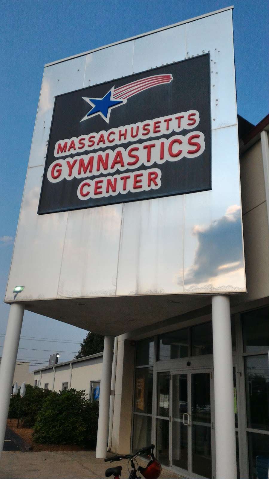 Massachusetts Gymnastics | 74 Otis St, Westborough, MA 01581, USA | Phone: (508) 870-0253