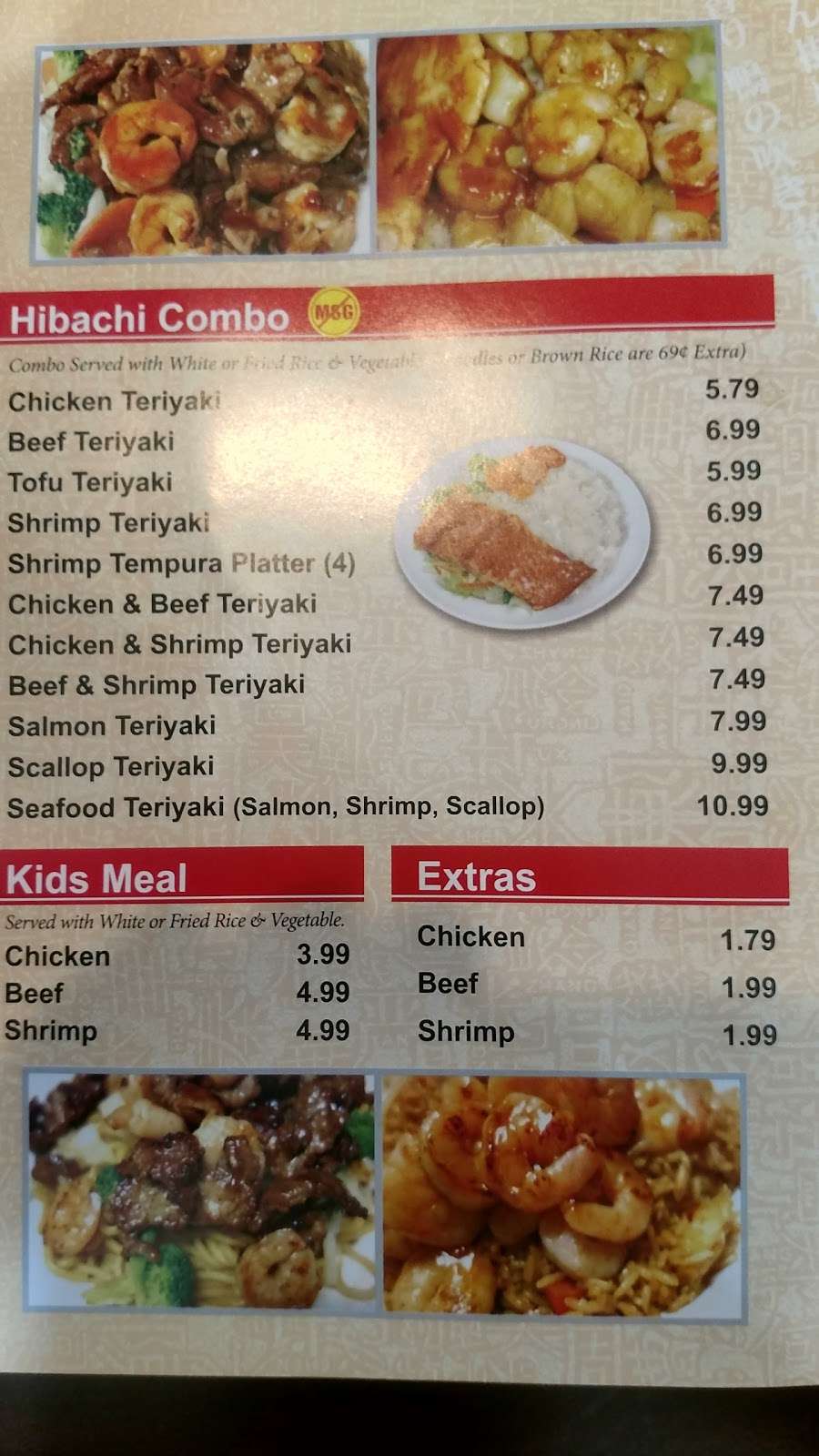 Japan Express | 7065 Allentown Rd, Camp Springs, MD 20748, USA | Phone: (301) 449-9595