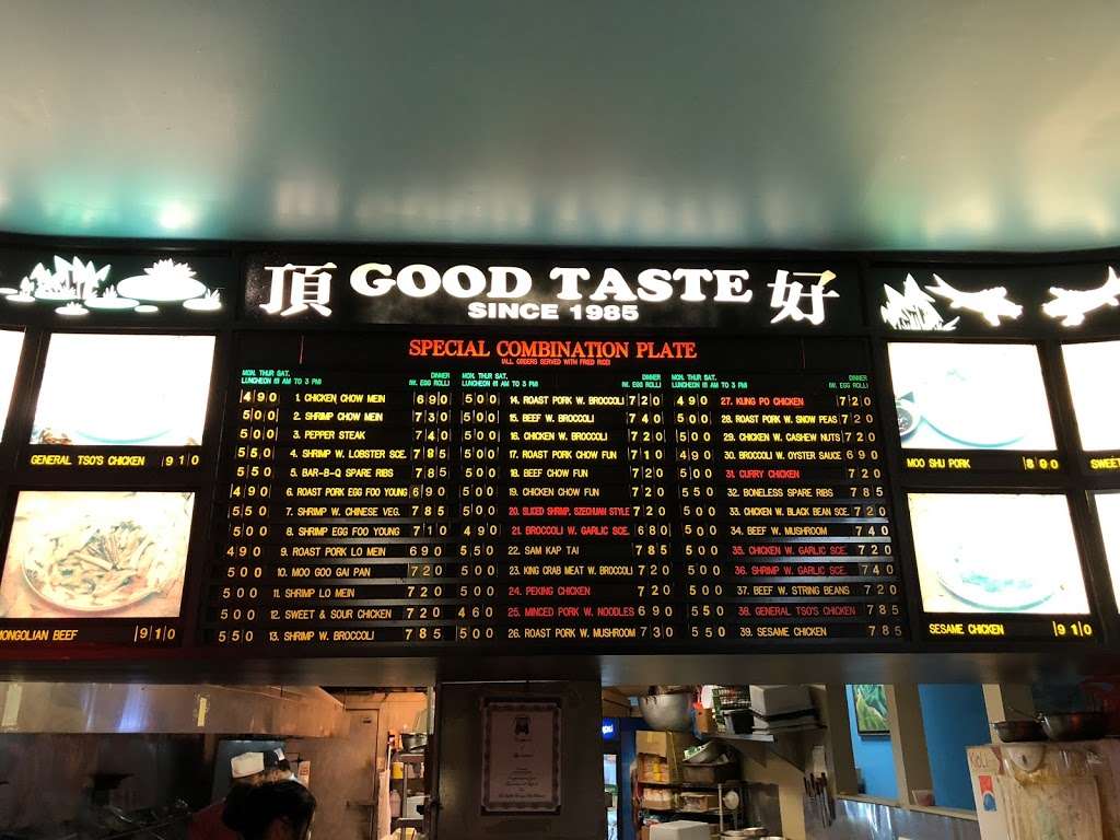 Good Taste Chinese Restaurant | 756 N Wellwood Ave, Lindenhurst, NY 11757, USA | Phone: (631) 226-8266