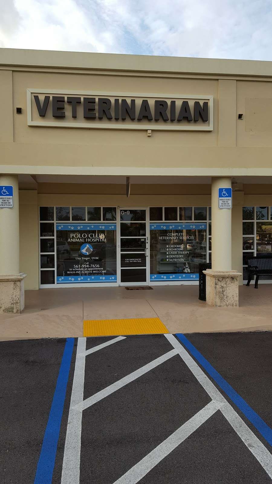 Healthy Pets Veterinary Care LLC | 5030 Champion Blvd G-9, Boca Raton, FL 33496, USA | Phone: (561) 994-7656