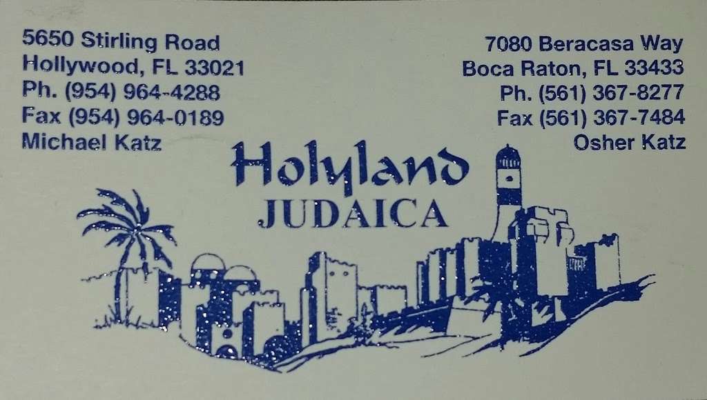 Holyland Judaica | 5650 Stirling Rd # 5, Hollywood, FL 33021, USA | Phone: (954) 964-4288
