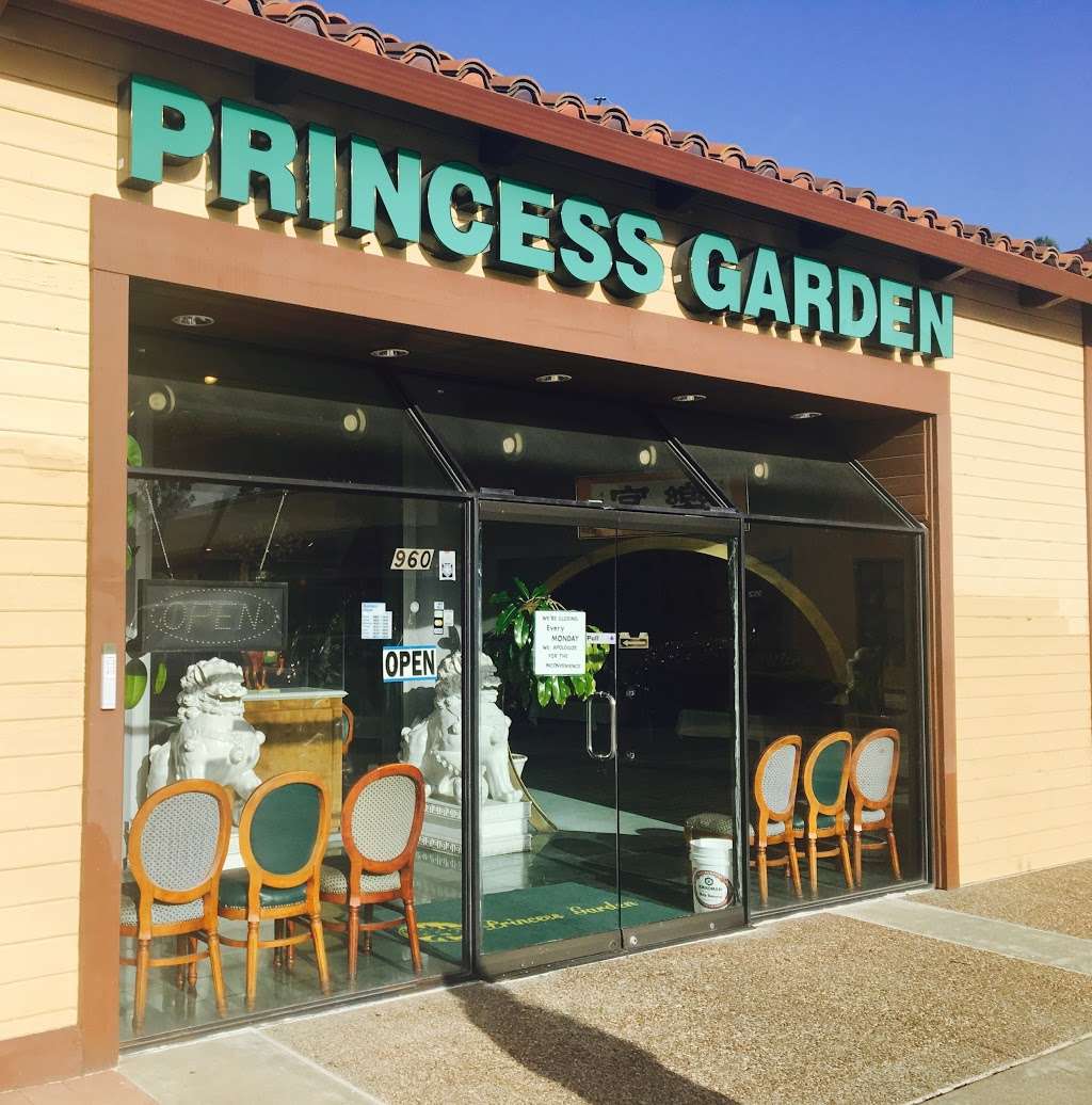 Princess Garden | 960 Admiral Callaghan Ln, Vallejo, CA 94591, USA | Phone: (707) 643-0202