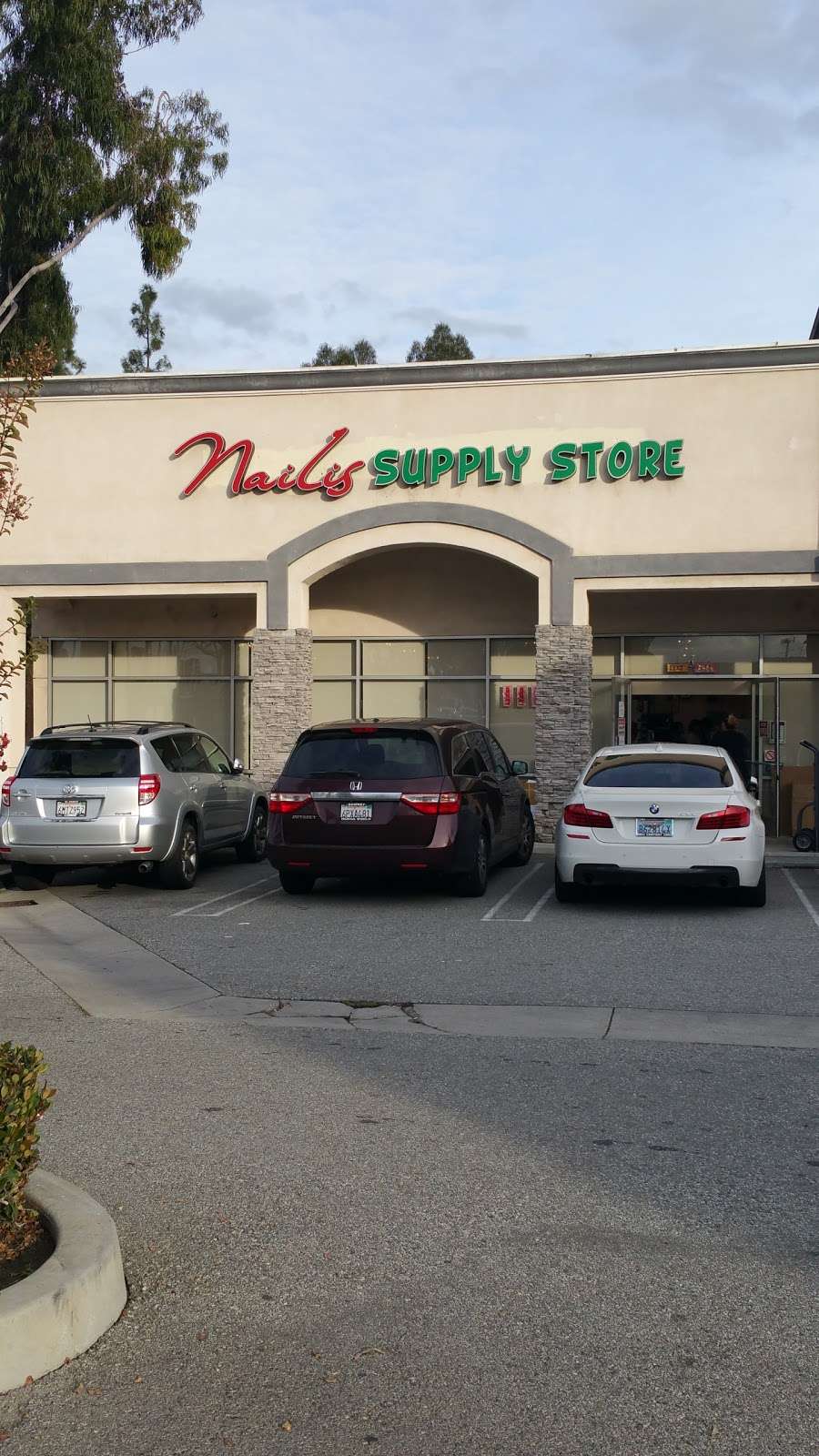 Nailis Supply Store | 8038 Garvey Ave, Rosemead, CA 91770, USA | Phone: (626) 573-3606