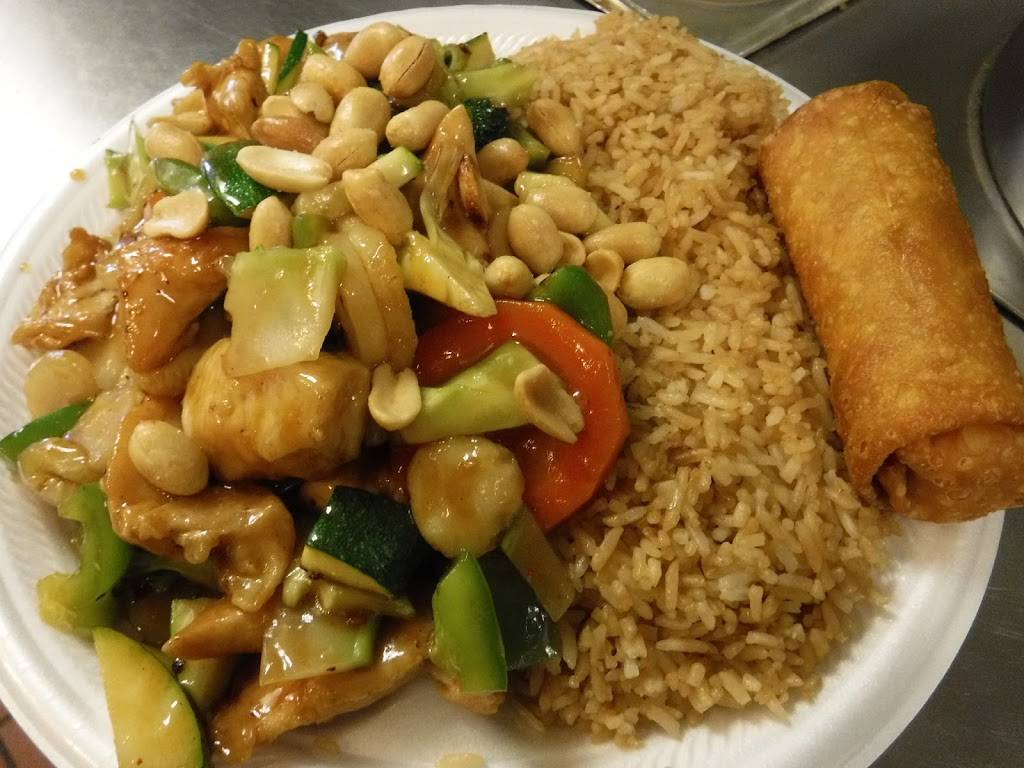 Fuji Asian Food Express | 1575 New Garden Rd Suite A, Greensboro, NC 27410, USA | Phone: (336) 299-8868