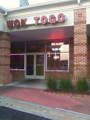 Wok to Go | 1204 Agora Dr c, Bel Air, MD 21014, USA | Phone: (410) 838-1085