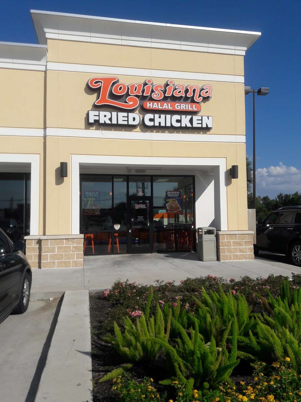 Louisiana Fried Chicken | 7119 FM 1464, Richmond, TX 77407, USA | Phone: (346) 309-2768