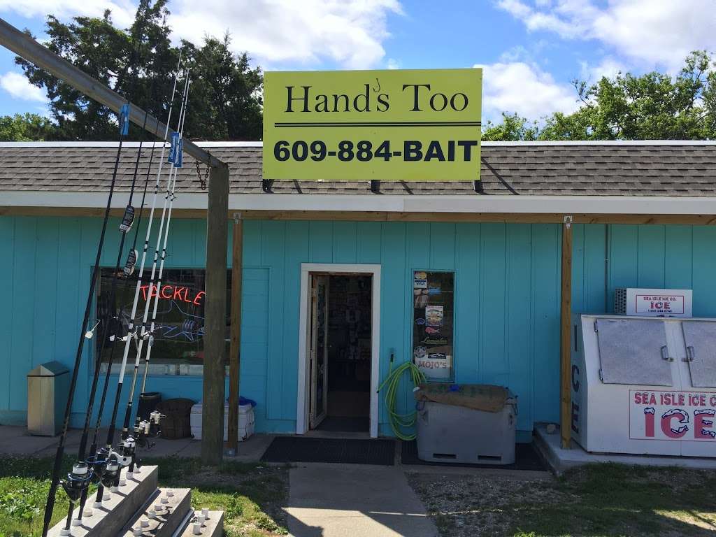 Hands Bait & Tackle | 970 NJ-109, Cape May, NJ 08204, USA | Phone: (609) 884-2248