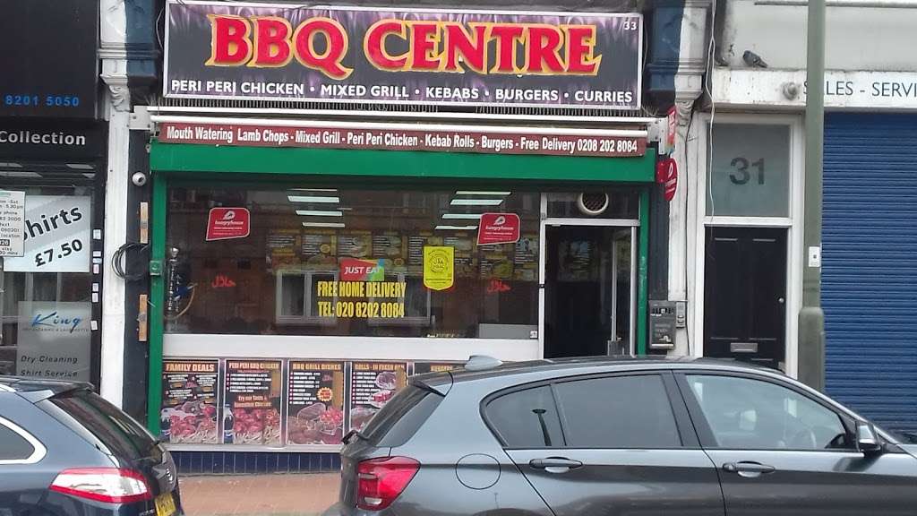 BBQ Centre | 33 Church Rd, London NW4 4EB, UK | Phone: 020 8202 8084