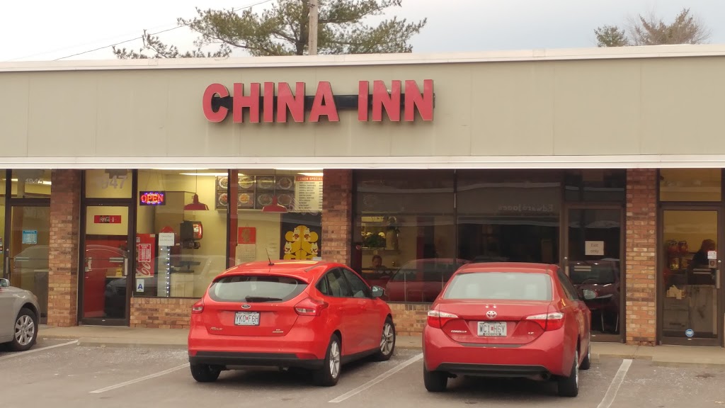 China Inn Restaurant | 1947 Schuetz Rd, Maryland Heights, MO 63043, USA | Phone: (314) 991-6774