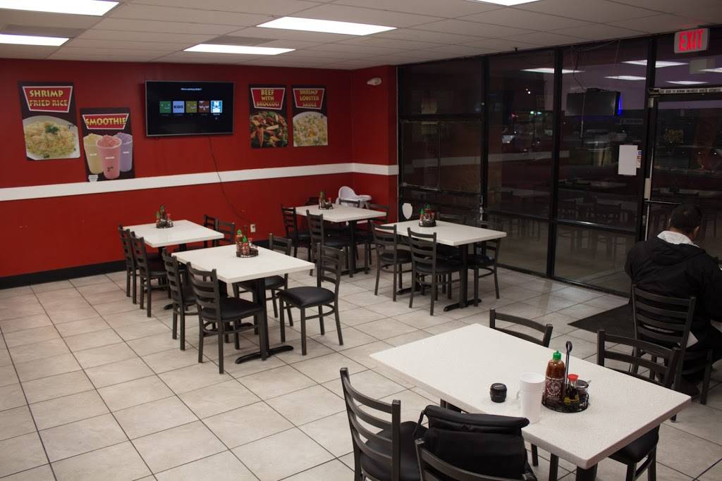 Panda Garden | 575 S Riverside Ave, Rialto, CA 92376, USA | Phone: (909) 341-5683