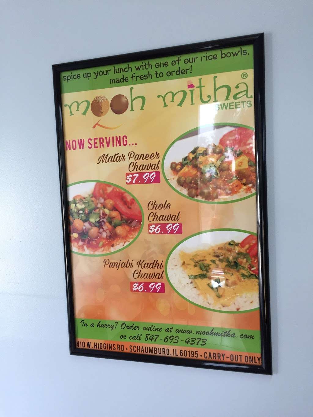 Mooh Mitha | 410 W Higgins Rd, Schaumburg, IL 60195, USA | Phone: (847) 693-4373 Mooh Mitha | 410 W Higgins Rd, Schaumburg, IL 60195, USA | Phone: (847) 693-4373