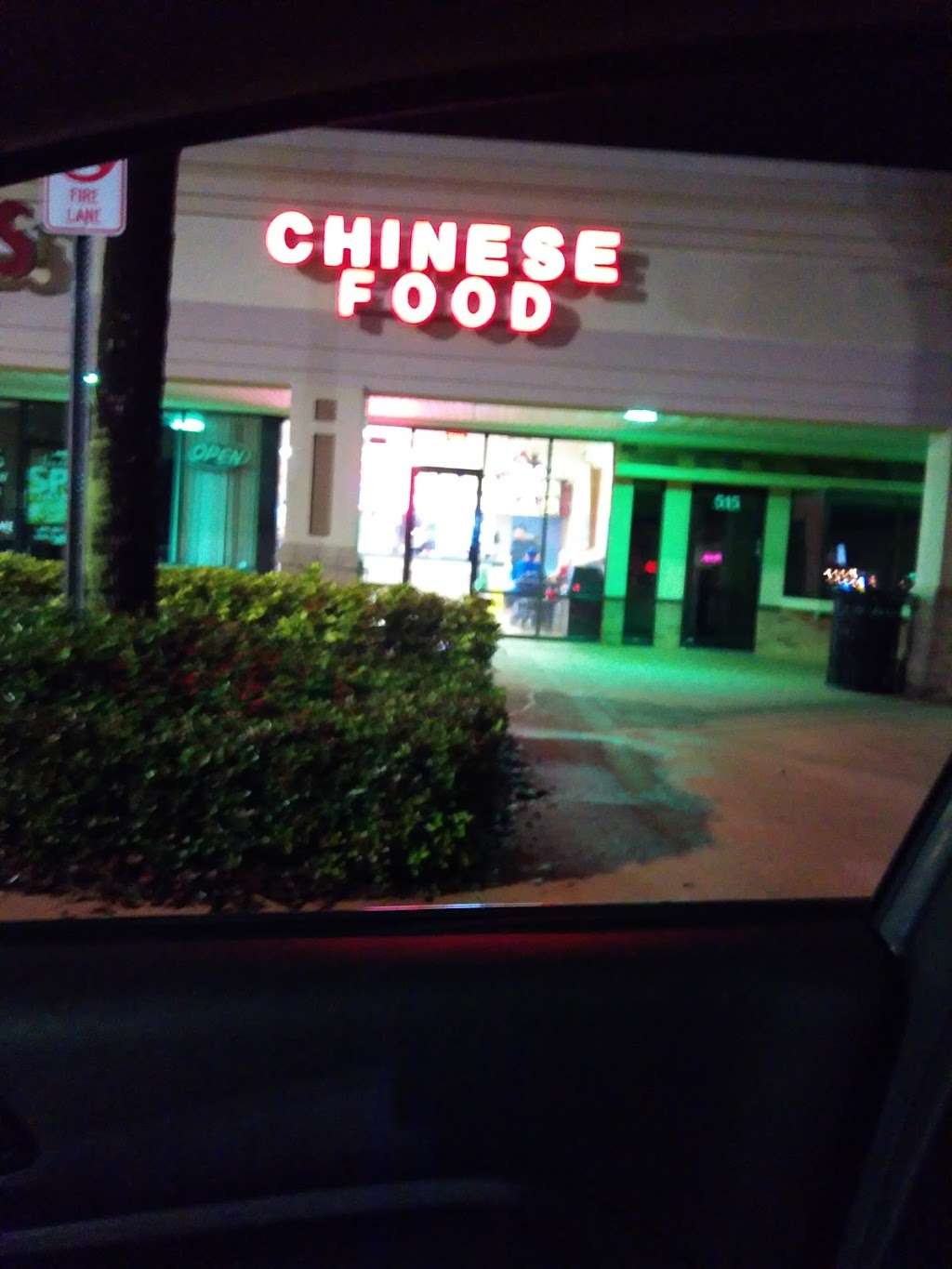 First Choice Chinese Restaurant | 513 S Chickasaw Trail, Orlando, FL 32825, USA | Phone: (407) 382-2285