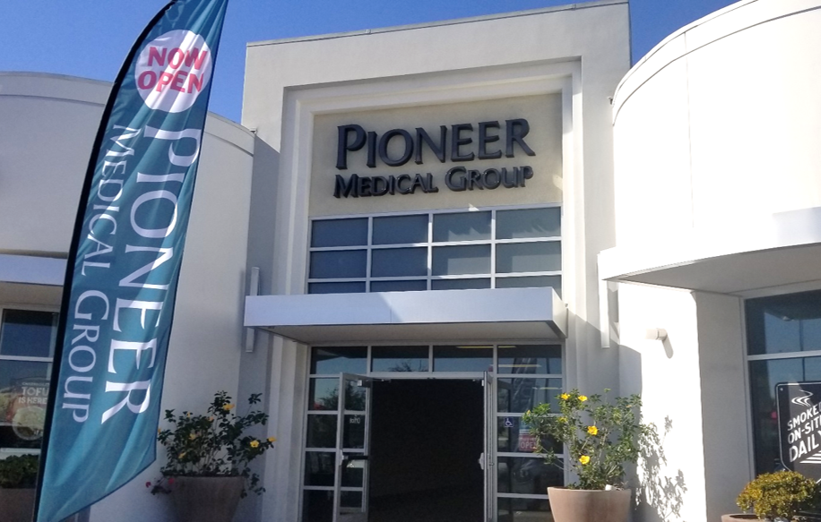 Michael S. Maehara, MD - Pioneer Medical Group | 12214 Lakewood Blvd Suite 110, Downey, CA 90242, USA | Phone: (562) 862-2775