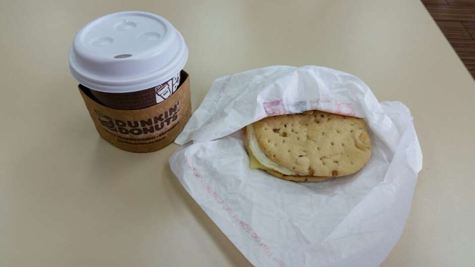 Dunkin | 14305 Miramar Pkwy, Miramar, FL 33027, USA | Phone: (954) 378-7986