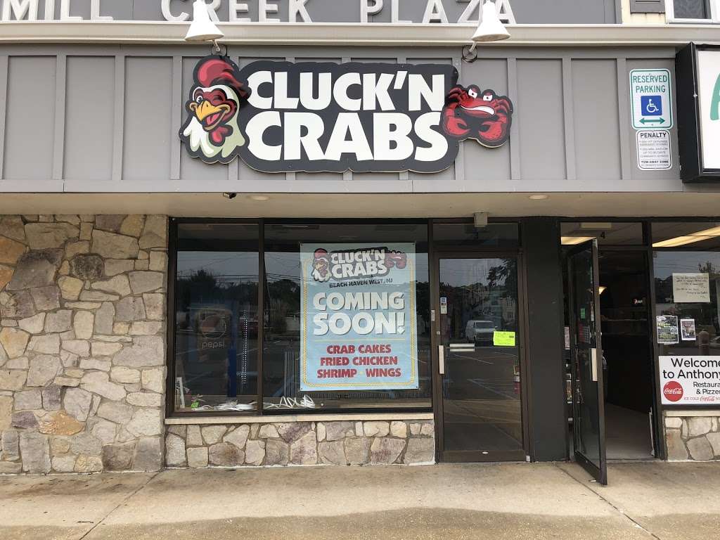 Cluck’n Crabs | 857 Mill Creek Rd, Manahawkin, NJ 08050, USA | Phone: (609) 488-2013
