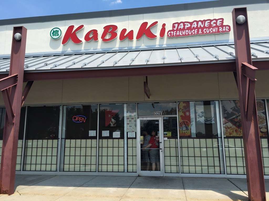 Kabuki | 329, 70, Buckwalter Rd, Royersford, PA 19468 | Phone: (610) 792-2977