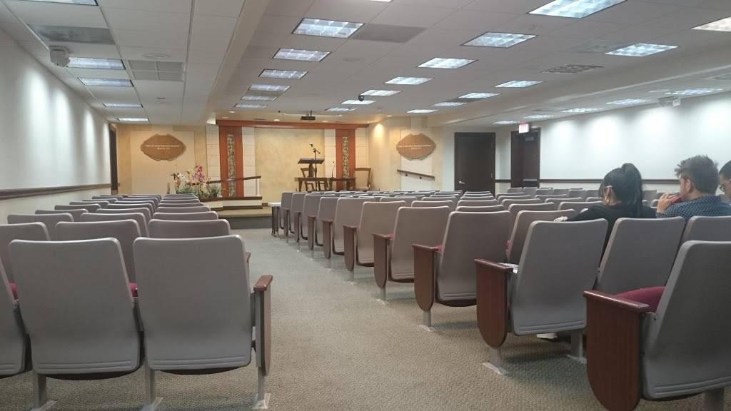 Salón del Reino de Los Testigos de Jehová | 11699 W Flagler St, Miami, FL 33174, USA | Phone: (305) 225-9220