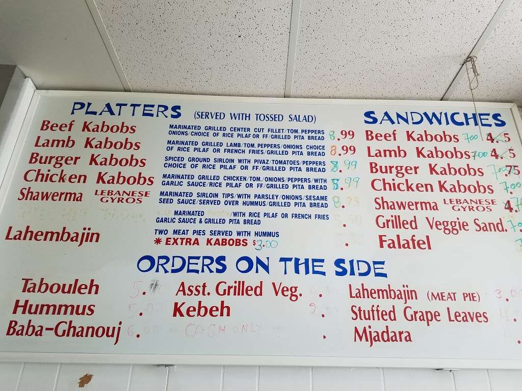 Shish Kabob | 555 Smithfield Ave, Pawtucket, RI 02860, USA | Phone: (401) 725-9505