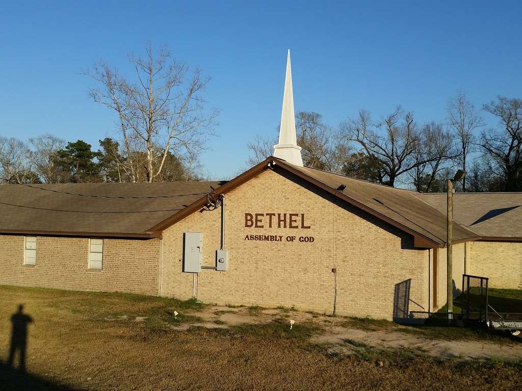 Bethel Family Worship Center | 301 Hickory St, Cleveland, TX 77328, USA | Phone: (281) 592-9555