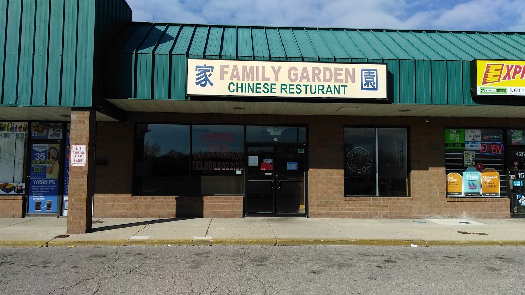 Family Garden | 4256 Eastland Square Dr, Columbus, OH 43232, USA | Phone: (614) 868-8522
