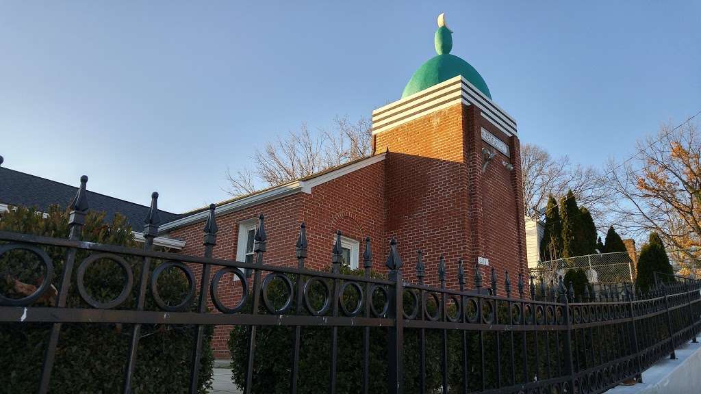 Baitul Mukarram Masjid | 5410, 2116 S Nelson St, Arlington, VA 22204, USA | Phone: (703) 778-1550