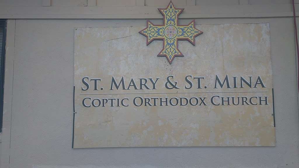 St. Mary and St. Mina Coptic Orthodox Church | 988 Oak Grove Rd, Concord, CA 94518, USA | Phone: (925) 673-3602