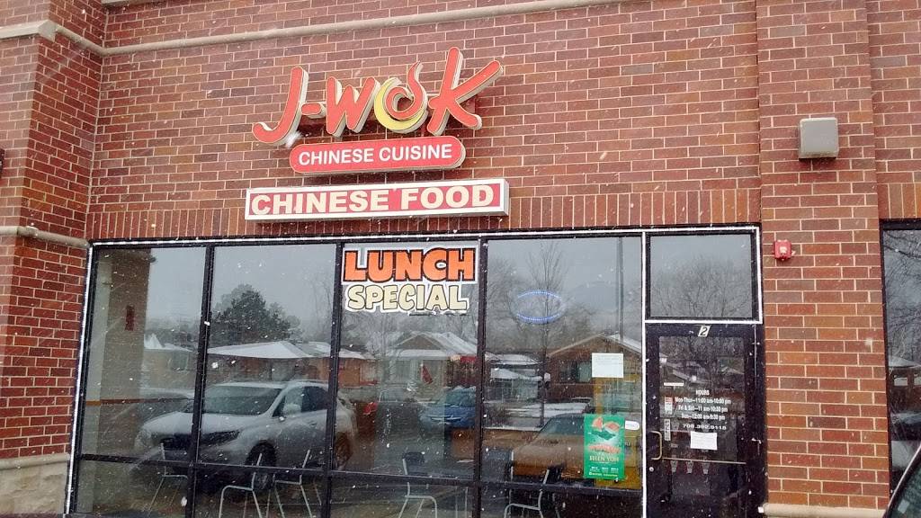 J-Wok | 599 Sibley Blvd, Dolton, IL 60419, USA | Phone: (708) 392-9118