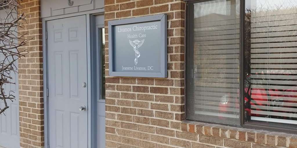 Livanos Chiropractic | 27W281 Geneva Rd Suite C, Wheaton, IL 60187, USA | Phone: (331) 806-3072