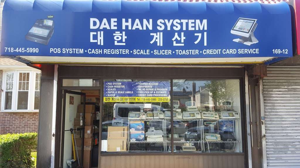 대한계산기(Dae Han System Inc.) | 169-12 35th Ave, Flushing, NY 11358 | Phone: (718) 445-5990