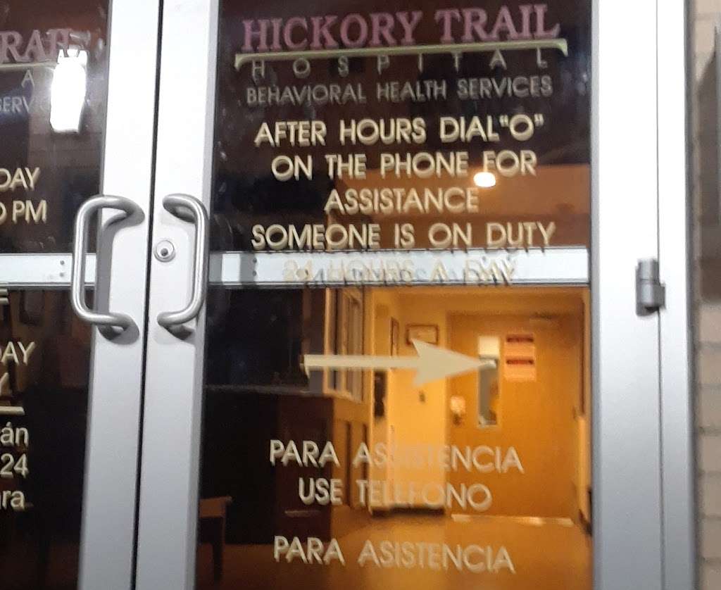 Hickory Trail Hospital | 2000 Old Hickory Trail, DeSoto, TX 75115, USA | Phone: (972) 298-7323