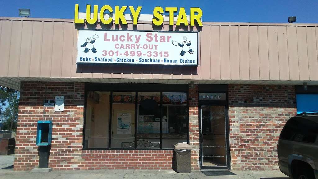 Lucky Star Restaurant | 6704 Walker Mill Rd A, Capitol Heights, MD 20743, USA | Phone: (301) 499-3315