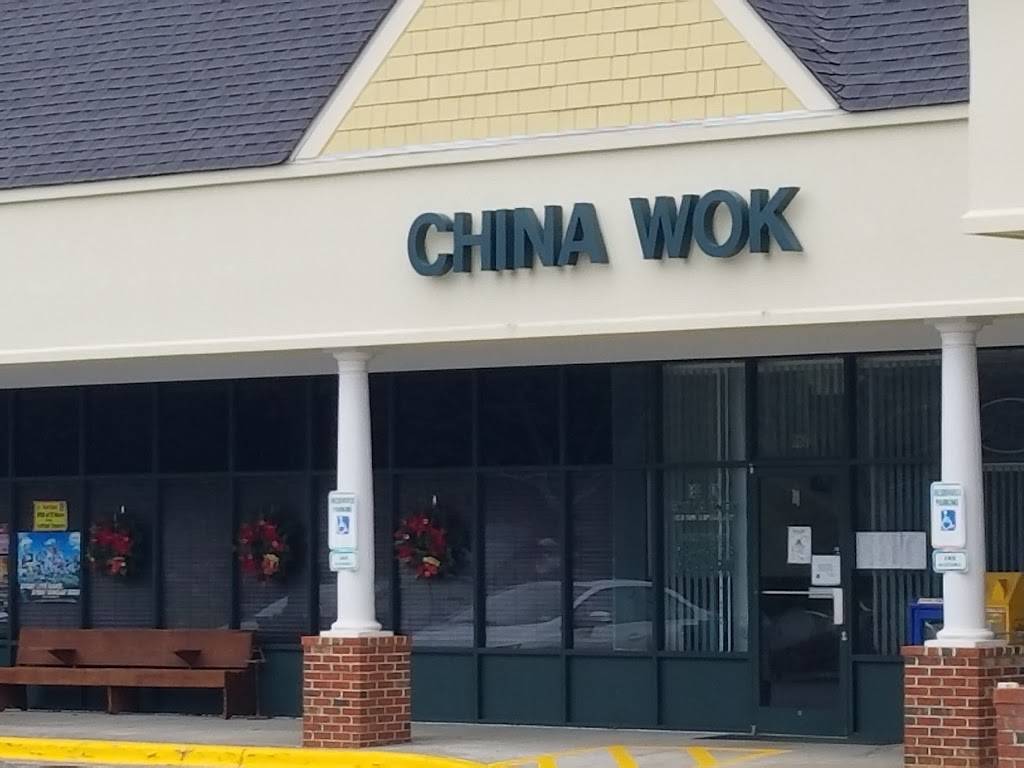 China Wok | 189 Lowes Foods Dr, Lewisville, NC 27023, USA | Phone: (336) 945-6228