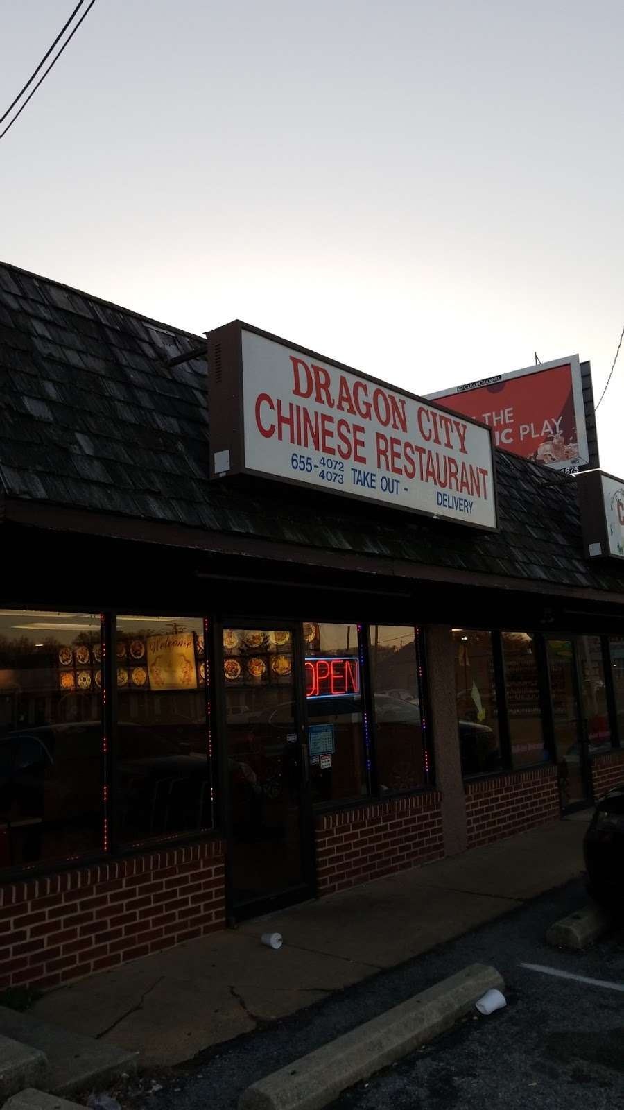 Dragon City II | 2800 Lancaster Ave #1, Wilmington, DE 19805 | Phone: (302) 655-4072