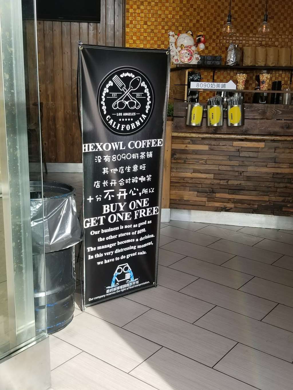 Hexowl Coffee | 500 N Atlantic Blvd #121, Monterey Park, CA 91754 | Phone: (626) 766-1391