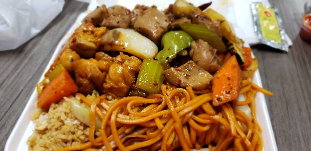 Mr You Chinese Food | 10255 Mission Boulevard, Riverside, CA 92509, USA | Phone: (951) 681-2111