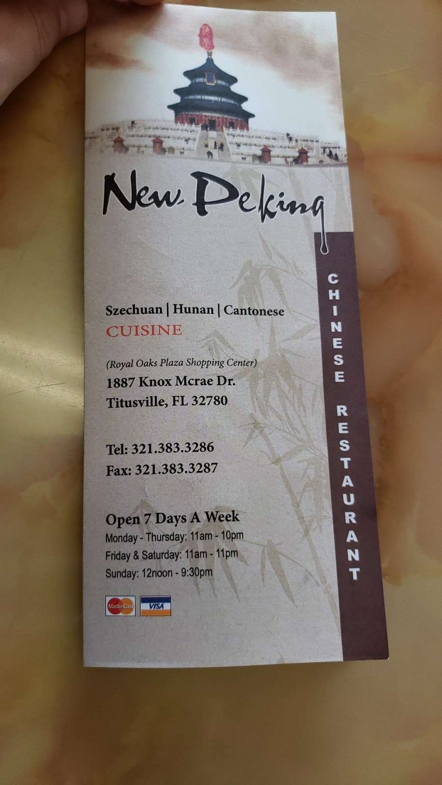 New Peking | 1887 Knox McRae Dr, Titusville, FL 32780, USA | Phone: (321) 383-3286
