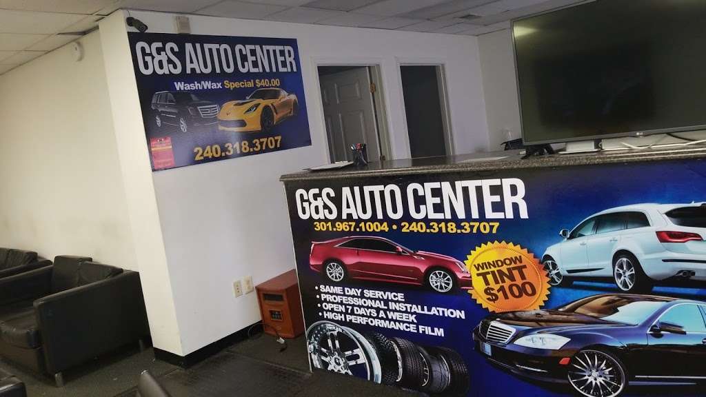 G S Auto Center 8013 Old Branch Ave Clinton Md 735 Usa
