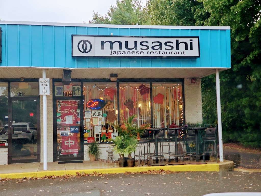 Musashi Exotic Japanese cuisine | 1014 Lindbergh Ave, Feasterville-Trevose, PA 19053, USA | Phone: (215) 494-9164