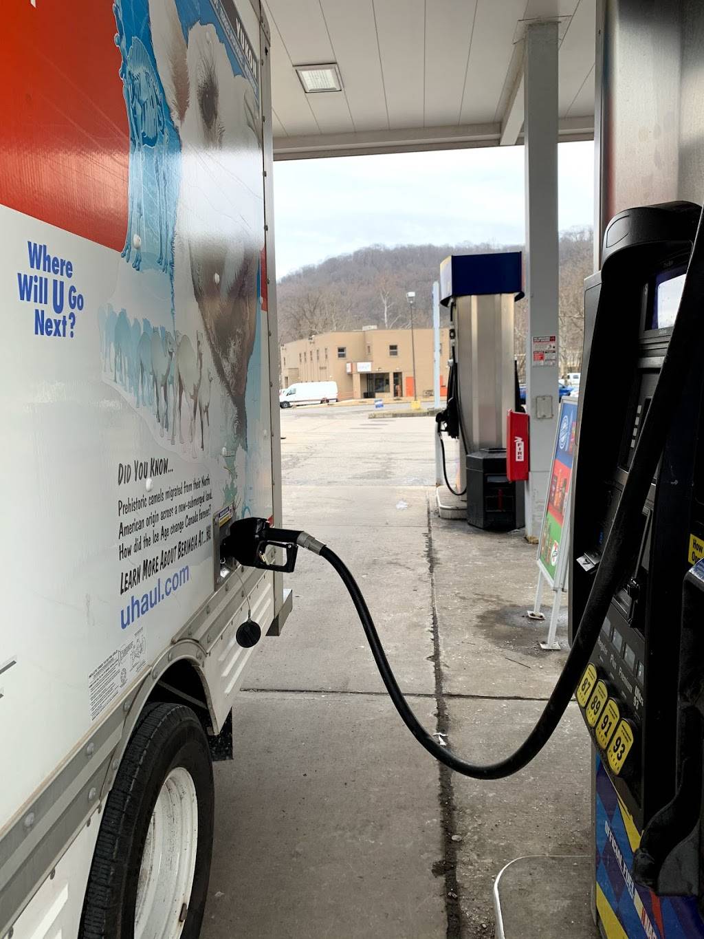 Sunoco Gas Station | 900 Butler St, Pittsburgh, PA 15223, USA | Phone: (412) 781-7515