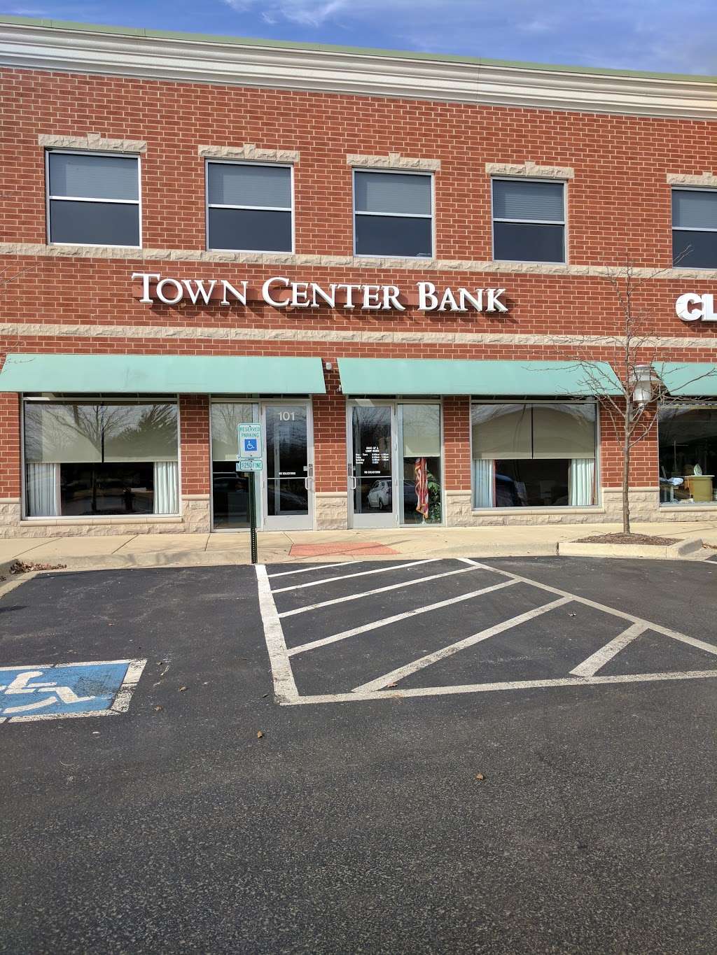 Town Center Bank | 1938 E Lincoln Hwy # 101, New Lenox, IL 60451 | Phone: (815) 463-7002