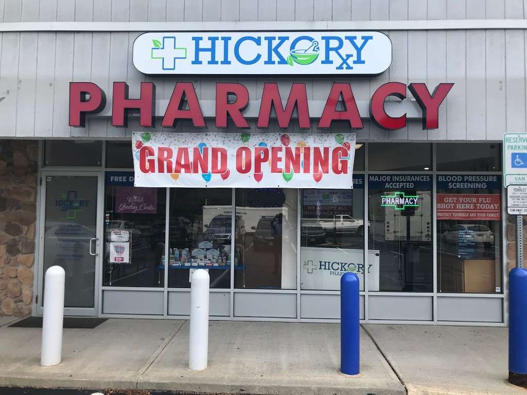 Hickory Pharmacy | 104 Hickory Corner Rd, East Windsor, NJ 08520, USA | Phone: (609) 308-2887